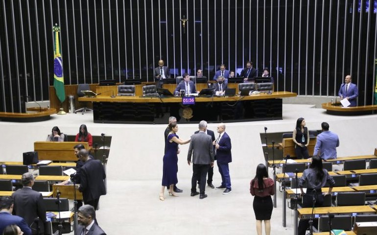 Câmara aprova projeto que dá aval para Banco do Nordeste criar subsidiárias