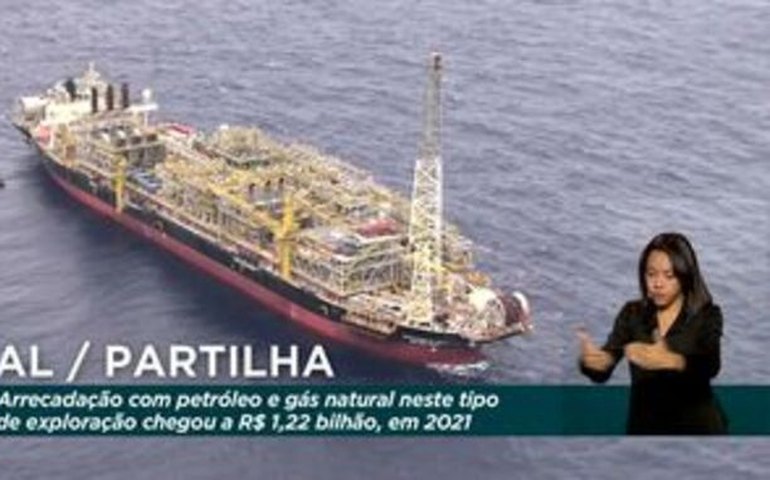 País tem arrecadação recorde com venda de petróleo e gás natural