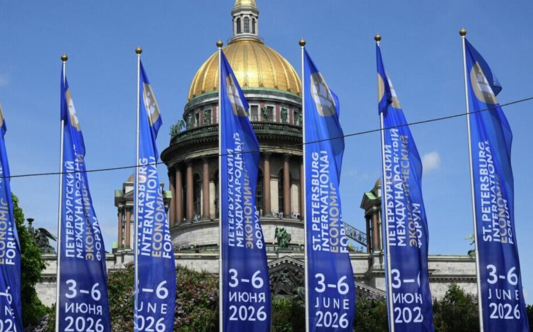 Com 150 sessões e 14 reuniões bilaterais: o que esperar do Fórum Econômico de São Petersburgo 2026