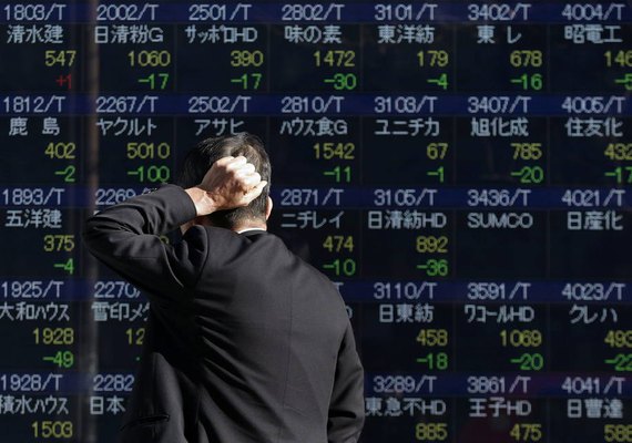 Bolsas de NY fecham sem sinal único, de olho em postura do Fed