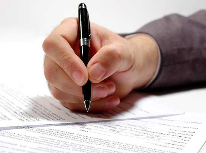 TCE: Aviso de licitação