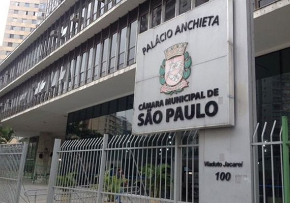 Câmara de SP aprova projeto que muda nome da rua &#8216;Sérgio Fleury&#8217; para &#8216;Frei Tito&#8217;