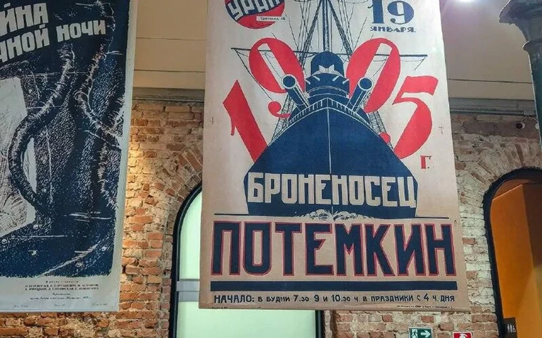 'Fascismo é algo que precisamos combater', afirma estudante durante evento pelos 80 anos do fim da Segunda Guerra