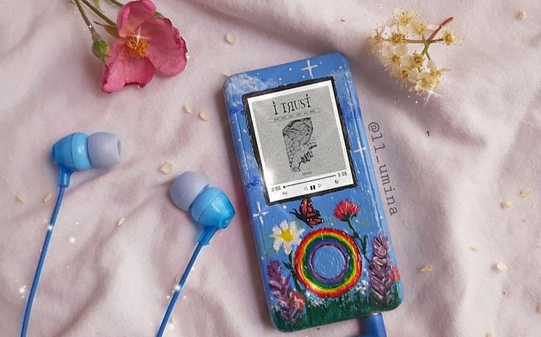 Documentário sobre o Napster e a revolução do MP3 nos anos 2000 ganha trailer; assista