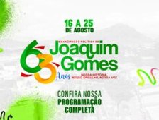 WhatsApp Image 2025 08 16 at 16.19.38 240x300