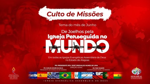 Culto de Missões - Acessível em Libras (11/06/2023)
