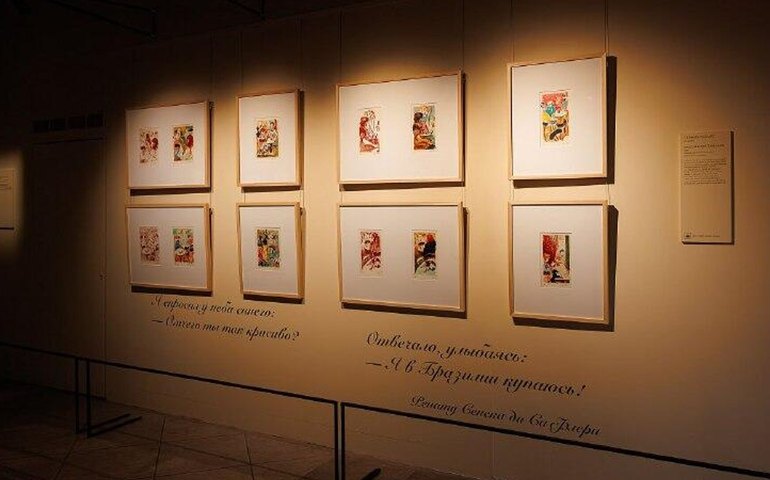 Exposição na Crimeia destaca arte e literatura brasileiras do século XX