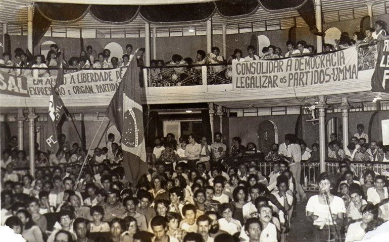 PCdoB publica nota sobre a moção de congratulações discutida na ALE