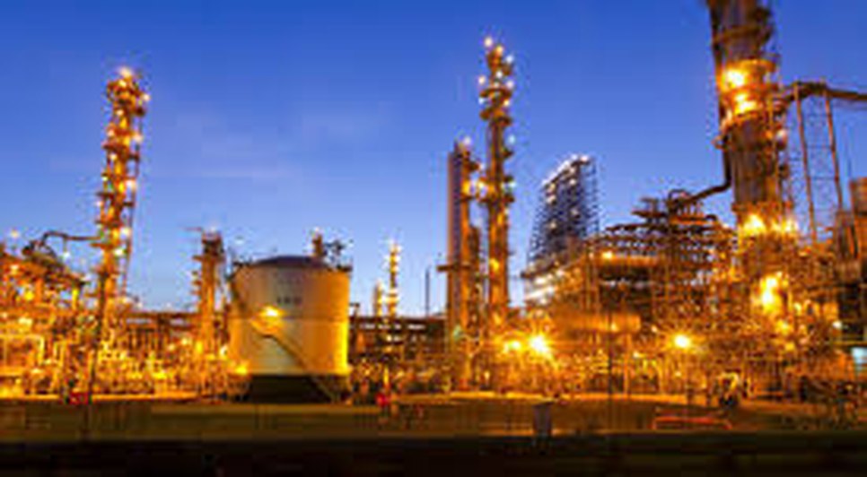 REFINARIA PETROBRAS