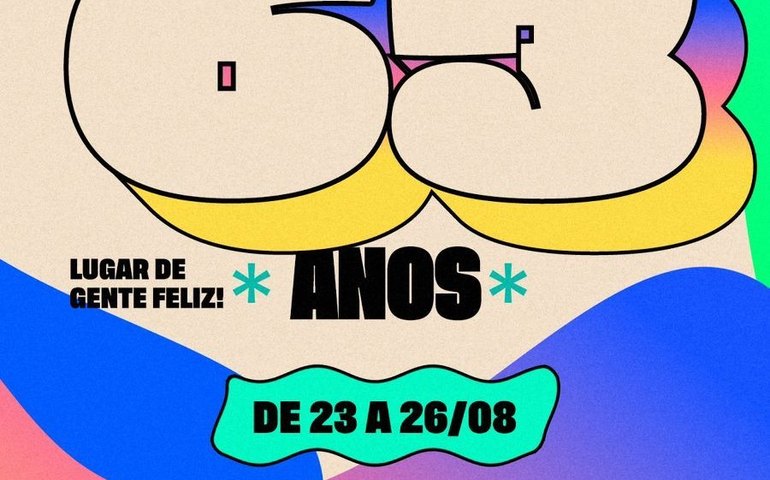 Jundiá festeja 63 anos de emancipação política com novas conquistas na gestão Jorge Galvão