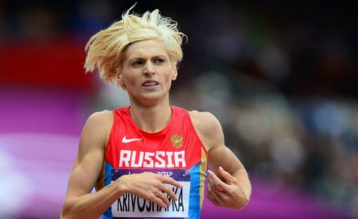 Yulia Gushchina perderá três medalhas olímpicas. Foto: AFP