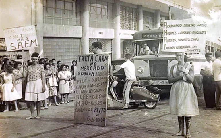 Ufal convida sociedade a contribuir com memórias da Faculdade de Direito