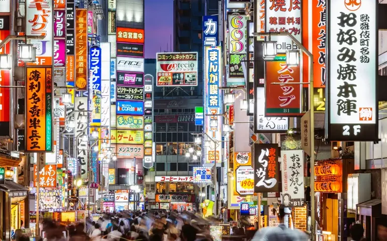 PIB do Japão cresce 0,8% no 2º trimestre ante 1º trimestre