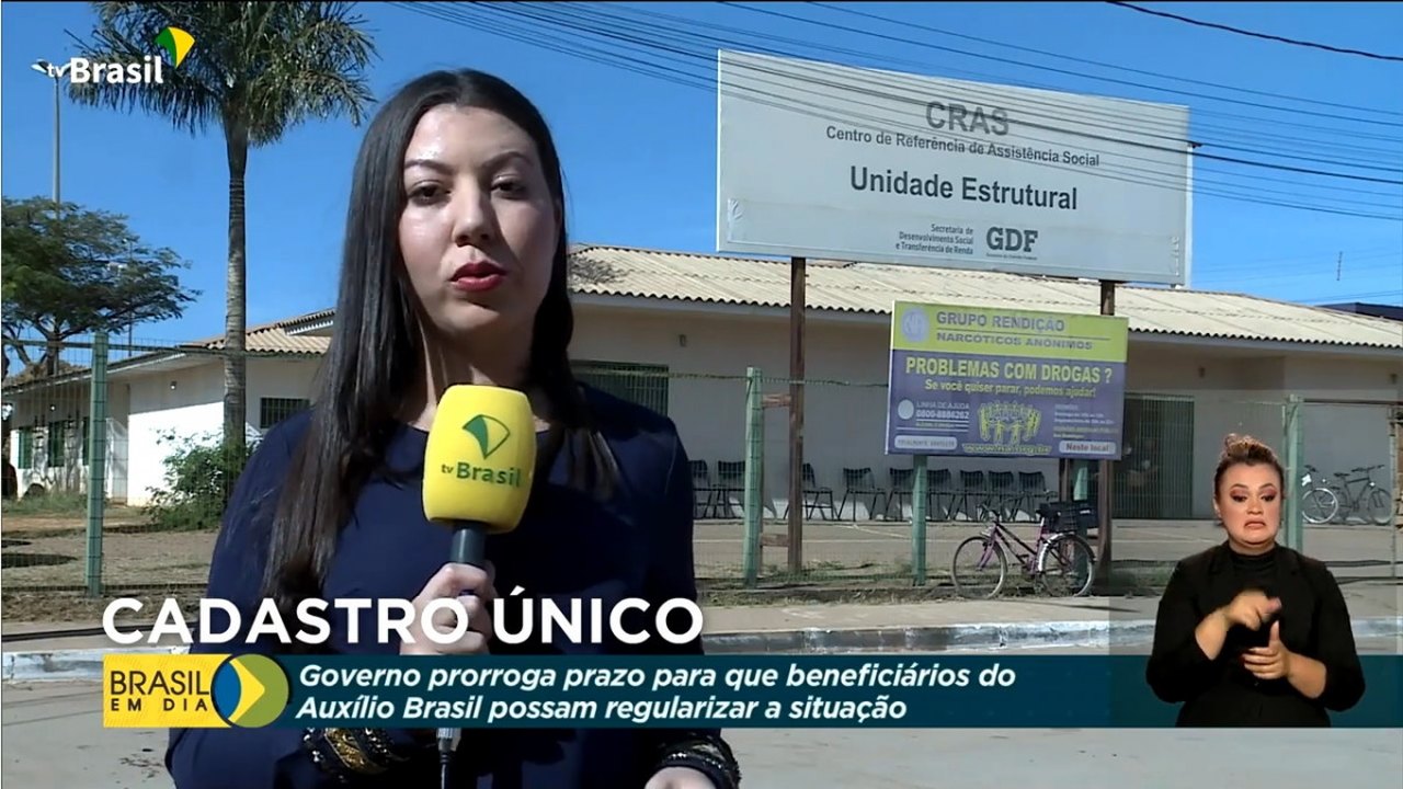 Prazo para revisão dos dados do CadÚnico é prorrogado