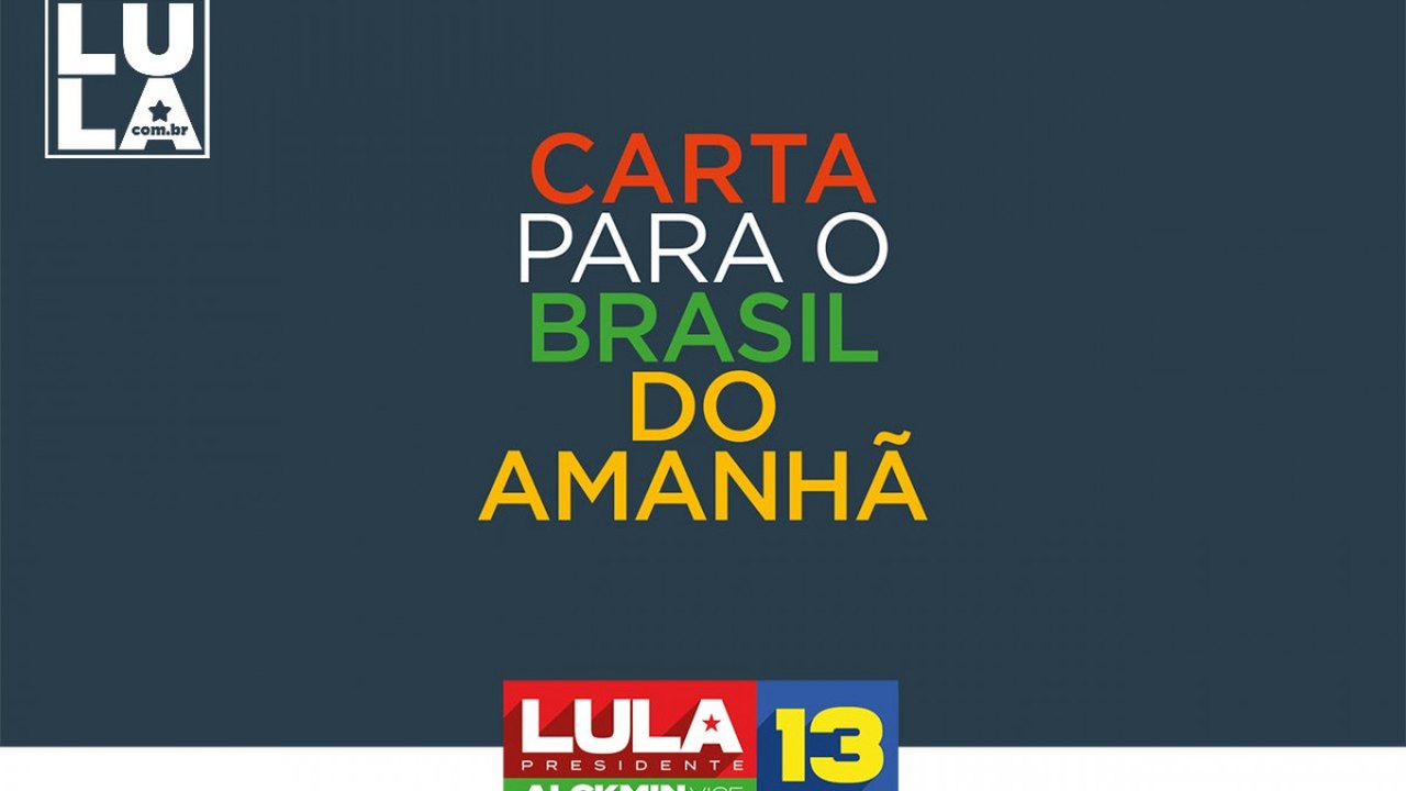 Carta para o Brasil do Amanhã