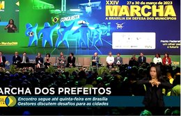 Marcha em Defesa dos Municípios aponta desafios na gestão das cidades