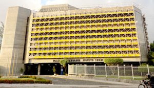 palacio-museu-olimpio-campos-08082022082955405 / Foto: Governo de Sergipe