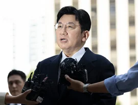 Polícia sul-coreana busca prender o magnata do K-pop por trás do BTS