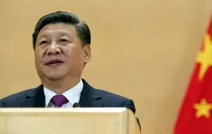 News title