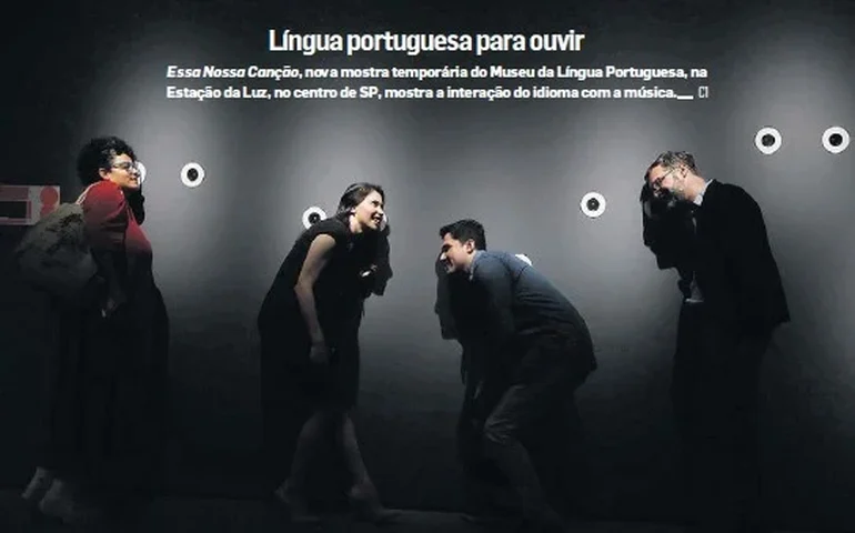 Exposição usa IA para revelar a ligação entre língua e música