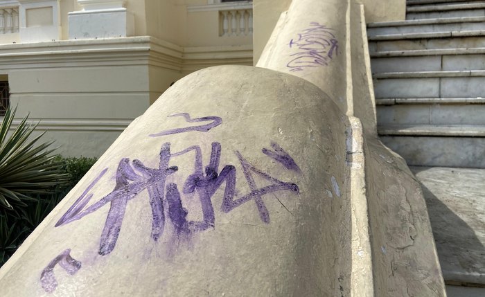 Associação emite nota de repúdio