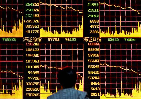 Bolsas da Ásia fecham sem direção única, após PIB chinês abaixo da expectativa