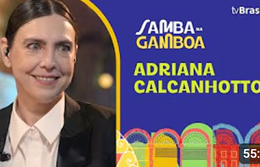 Adriana Calcanhotto canta Lupicínio Rodrigues no Samba na Gamboa