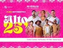 WhatsApp Image 2024 12 26 at 23.48.22 2 300x228