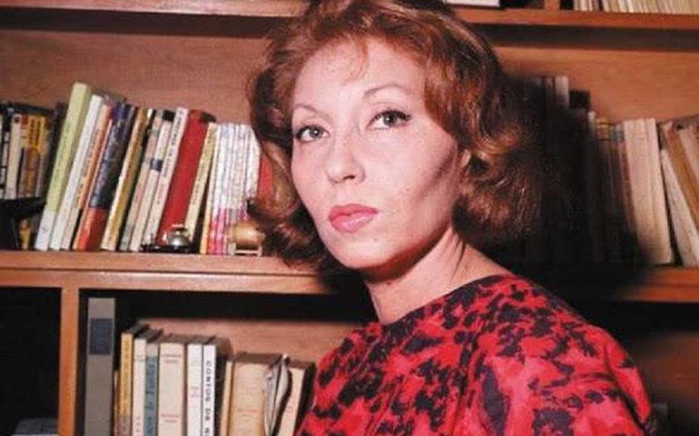 Livro de Clarice Lispector está disponível em formato acessível