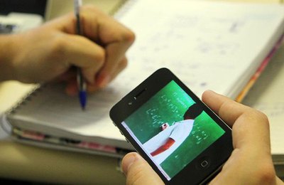 STF decide se estados podem autorizar descontos em mensalidade escolar