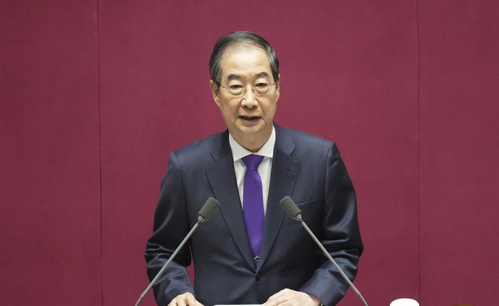 Tribunal na Coreia do Sul derruba impeachment e restabelece Han Duck-soo como presidente do país Tribunal na Coreia do Sul derruba impeachment e restabelece Han Duck-soo como presidente do país