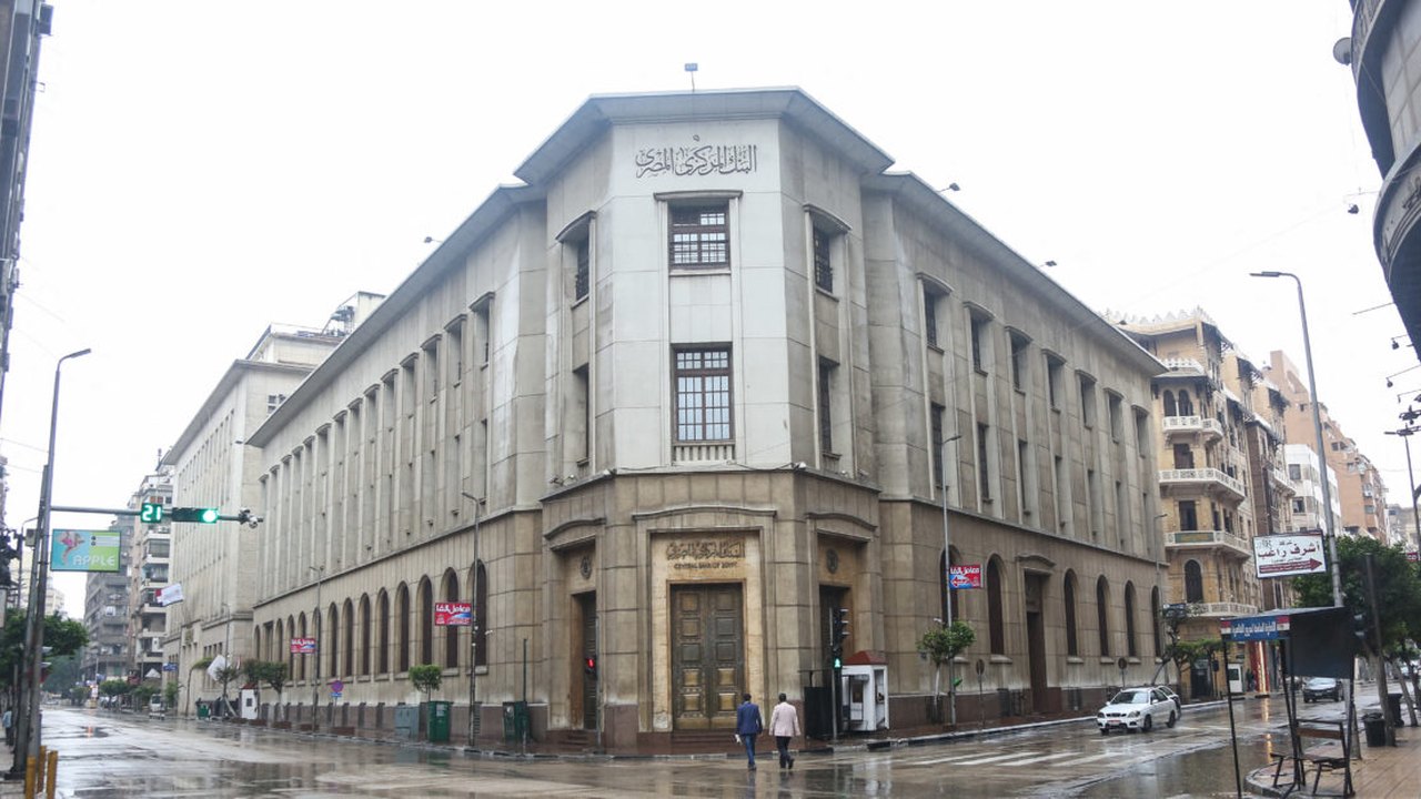 BC do Egito anuncia mudança do regime cambial e causa desvalorização da moeda