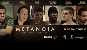 Cartaz oficial 