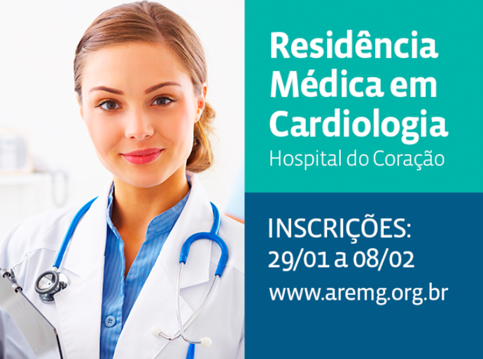 Hospital do Coração fará seleção para residência médica em Cardiologia
