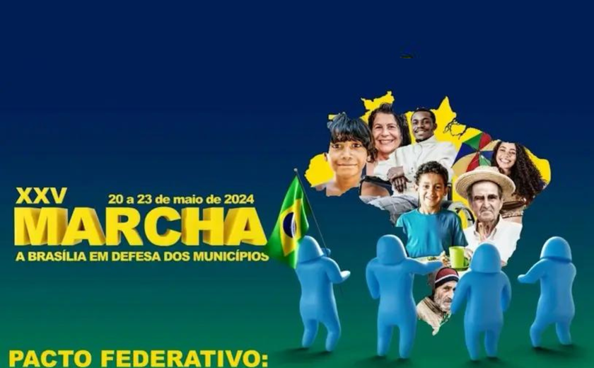 Sebrae apoia a XXV Marcha a Brasília em Defesa dos Municípios