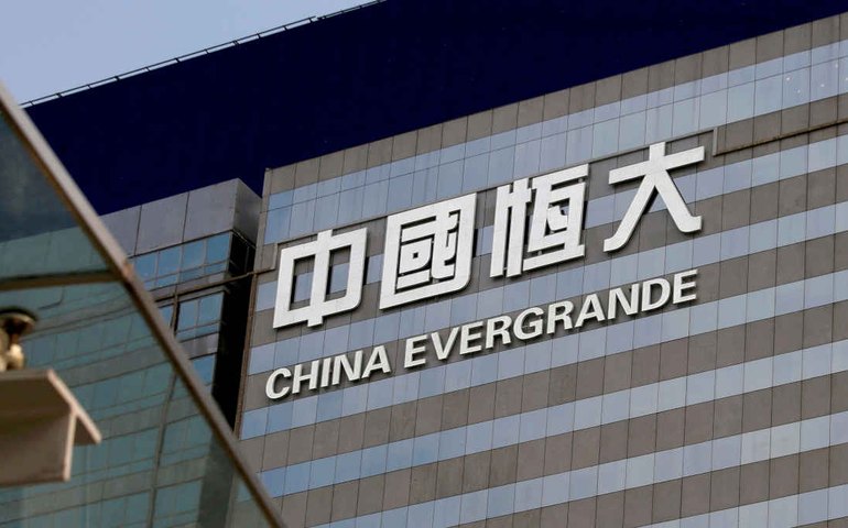 Chinesa Evergrande tenta tomar de volta US$ 6 bilhões de fundador e mais seis pessoas