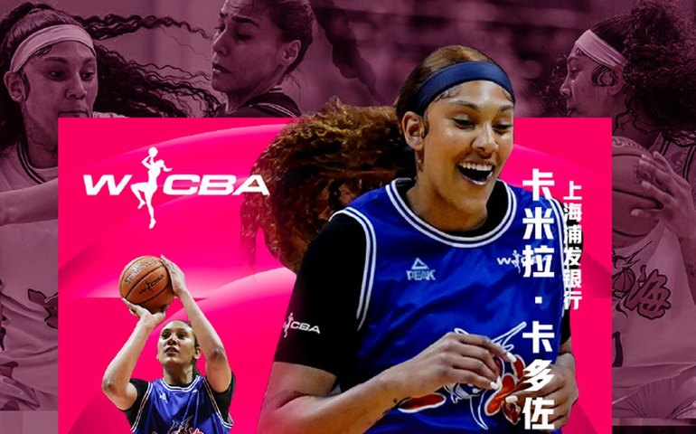 Kamilla Cardoso é eleita a melhor atleta estrangeira na Liga Chinesa