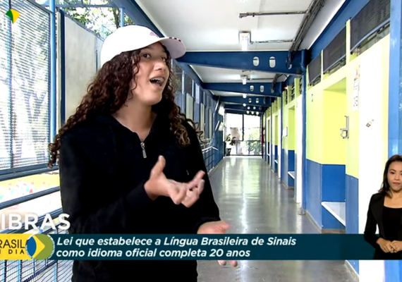 News title
