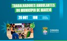 Câmara realiza audiência pública sobre trabalhadores ambulantes nesta segunda-feira (26)
