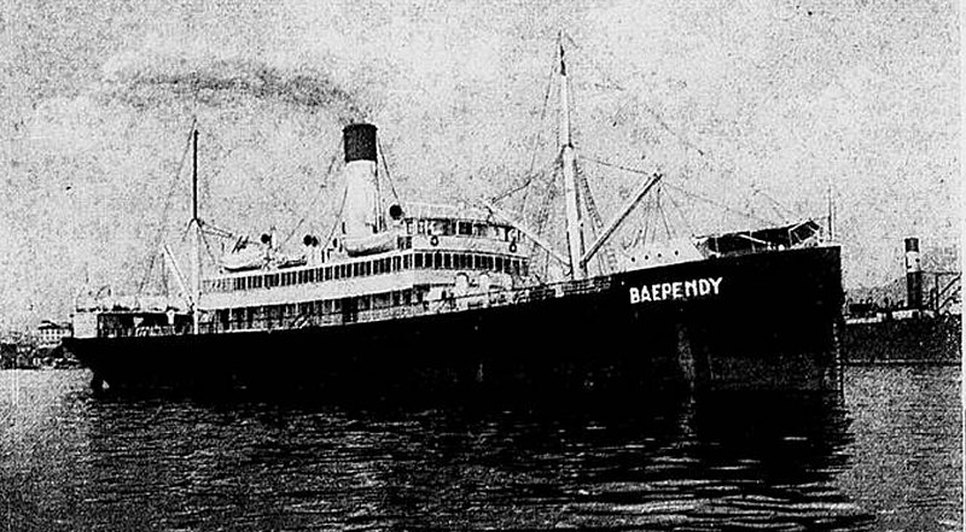 navio / Foto: Wikipedia