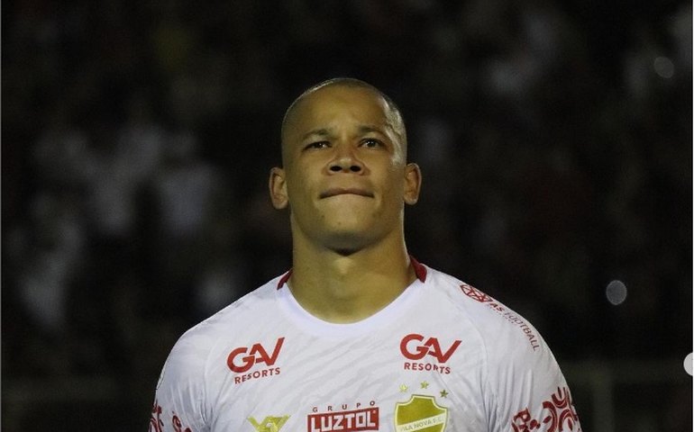 Guarani se aproxima de atacante Caio Dantas e volante Lima retorna de empréstimo