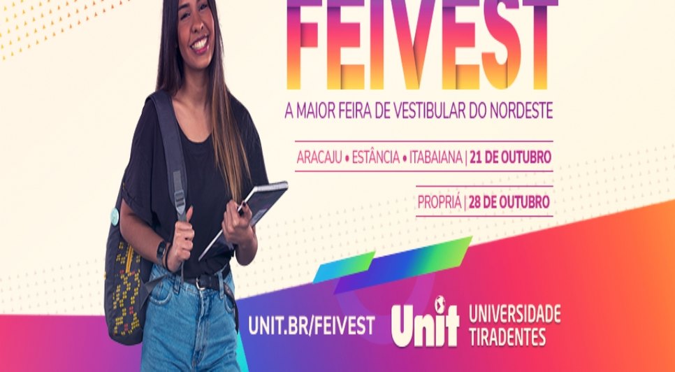 feivest 2017