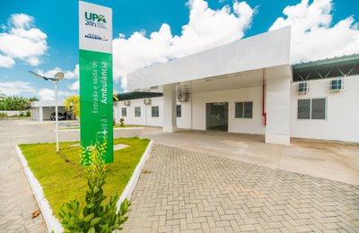 SMS divulga edital de chamamento público para gerenciamento da UPA Santa Lúcia