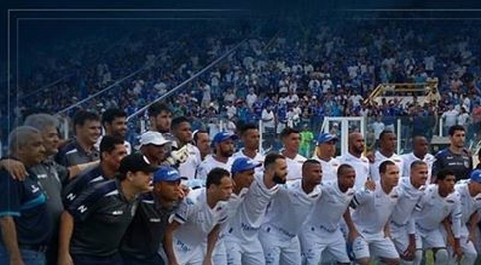 confiança