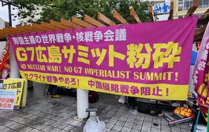 News title
