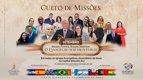 Culto de Missões - Acessível em Libras (08/09/2024)