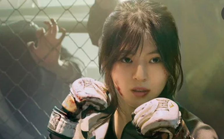 Após &#8216;Round 6&#8217;, série &#8216;My Name&#8217; é nova aposta coreana da Netflix