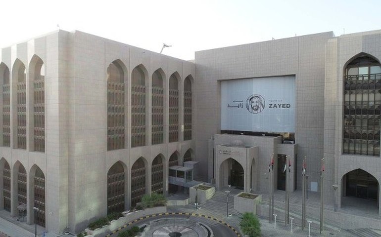 PBoC e BC dos Emirados Árabes Unidos assinam acordo de swap cambial no valor de 35 bi yuans