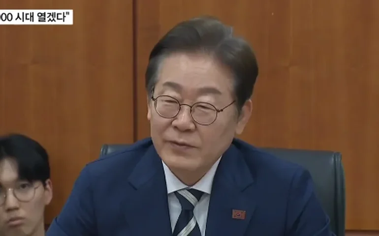 Novo presidente da Coreia do Sul quer reforçar aliança com os EUA e o Japão