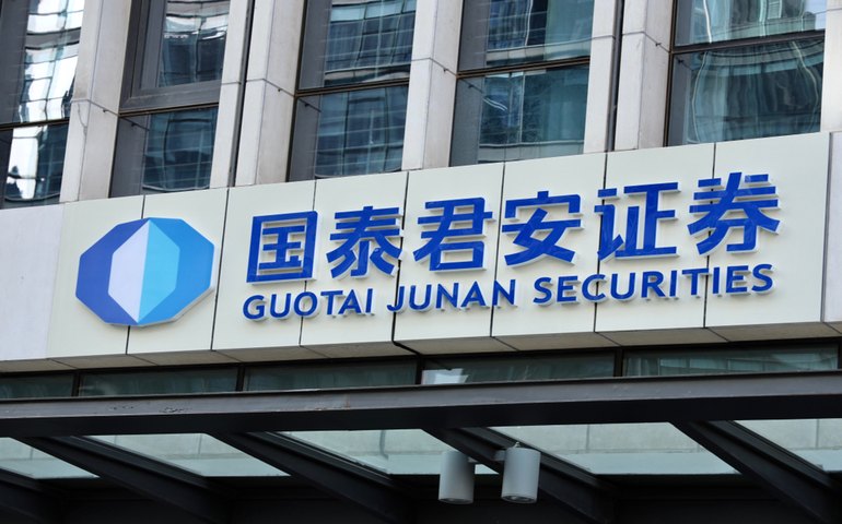 Na China, corretoras Guotai Junan e Haitong se fundem e criam gigante de US$ 228 bilhões